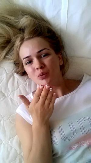 Интимное фото пользователя Аноним в объявлении №11311 на SexKompas