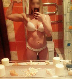 Интимное фото пользователя seksmayya в объявлении №14939 на SexKompas