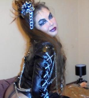 Интимное фото пользователя Госпожа Хельга в объявлении №18654 на SexKompas