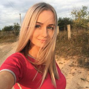 Интимное фото пользователя Аноним в объявлении №20271 на SexKompas