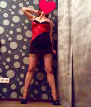 Интимное фото пользователя Алиса в объявлении №2052 на SexKompas