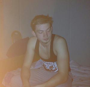 Интимное фото пользователя Аноним в объявлении №20807 на SexKompas