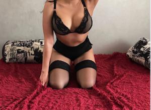 Интимное фото пользователя Аноним в объявлении №20909 на SexKompas