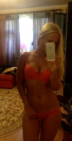 Интимное фото пользователя Аноним в объявлении №21770 на SexKompas