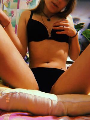 Интимное фото пользователя Аноним в объявлении №22333 на SexKompas