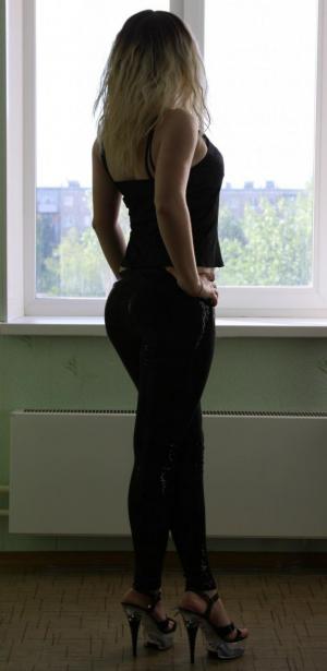 Интимное фото пользователя Аноним в объявлении №23264 на SexKompas