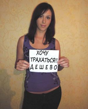 Интимное фото пользователя Аноним в объявлении №24576 на SexKompas