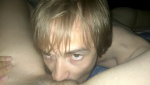 Интимное фото пользователя pizdostradalec в объявлении №25512 на SexKompas