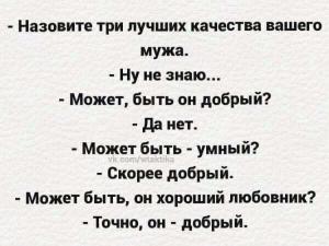 Интимное фото пользователя maksuta в объявлении №26606 на SexKompas