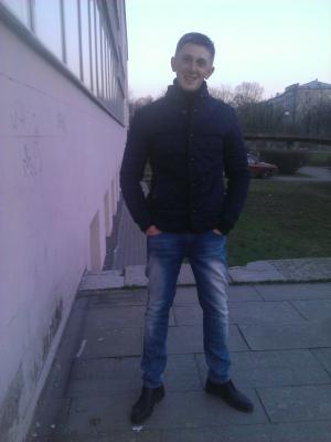 Интимное фото пользователя SerhioRamos в объявлении №30961 на SexKompas