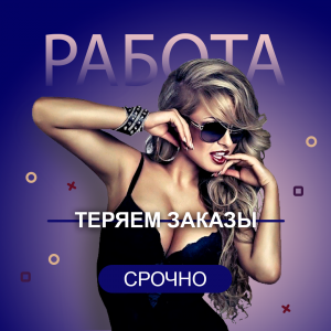 Интимное фото пользователя Мей в объявлении №32430 на SexKompas