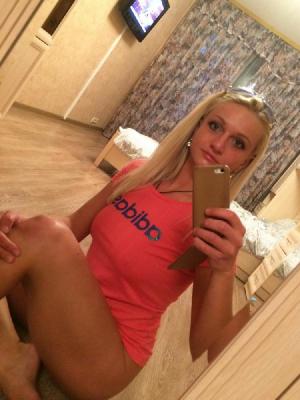 Интимное фото пользователя аноним в объявлении №32735 на SexKompas