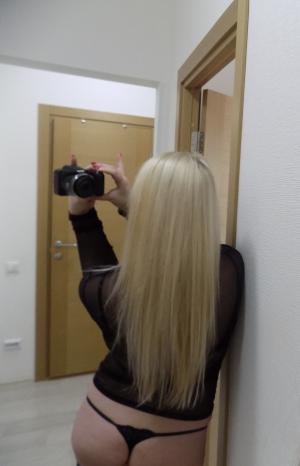 Интимное фото пользователя СВЕТА в объявлении №34351 на SexKompas