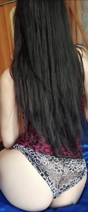 Интимное фото пользователя Мила в объявлении №35316 на SexKompas