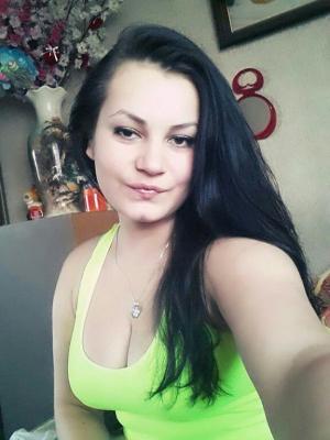 Интимное фото пользователя Юлия в объявлении №3991 на SexKompas