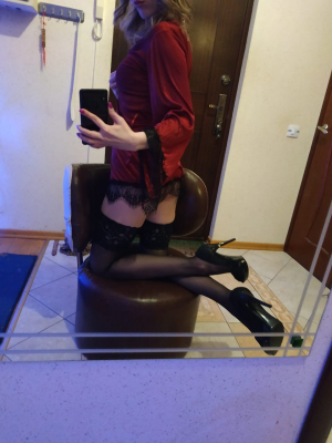 Интимное фото пользователя seksmayya в объявлении №39947 на SexKompas