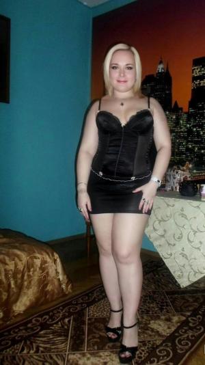 Интимное фото пользователя Nata56 в объявлении №40103 на SexKompas