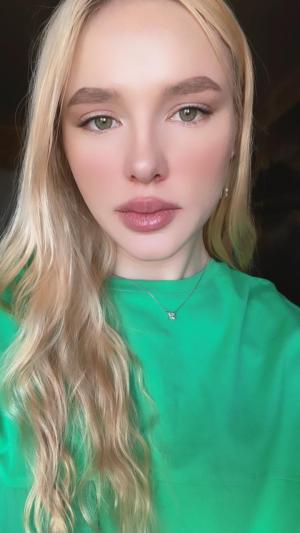 Интимное фото пользователя alinaanonim в объявлении №42873 на SexKompas