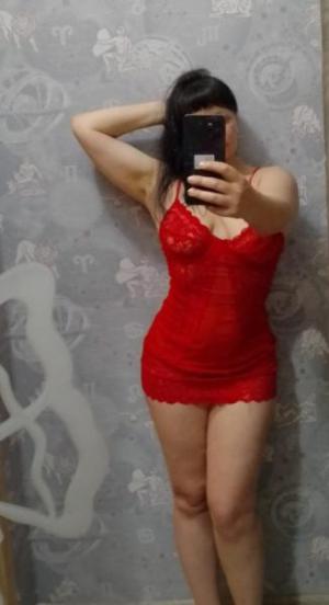 Интимное фото пользователя Nata56 в объявлении №43061 на SexKompas