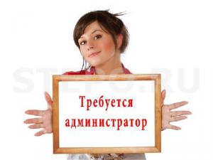 Интимное фото пользователя аноним в объявлении №43097 на SexKompas