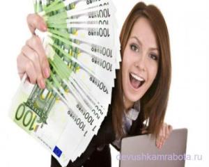 Интимное фото пользователя mimi05 в объявлении №43552 на SexKompas