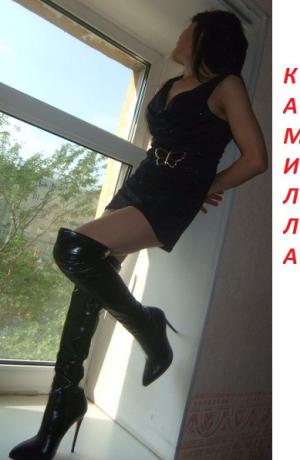 Интимное фото пользователя RJHJKTDF1 в объявлении №4459 на SexKompas