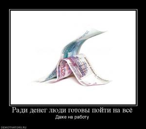 Интимное фото пользователя Ольга в объявлении №4853 на SexKompas