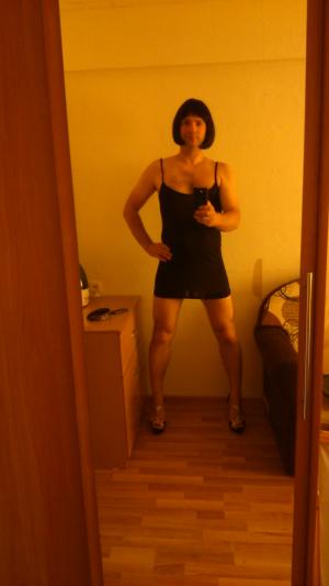 Интимное фото пользователя stich в объявлении №4970 на SexKompas