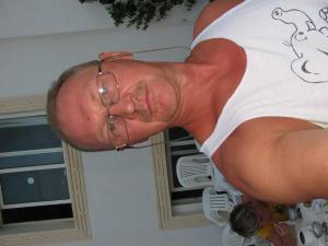 Интимное фото пользователя Сергей в объявлении №5096 на SexKompas