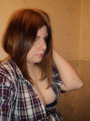 Интимное фото пользователя Arborvitae в объявлении №6106 на SexKompas