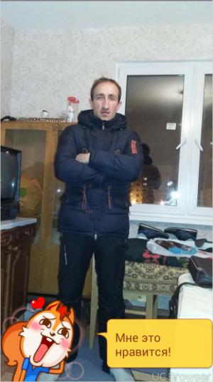 Интимное фото пользователя CTOL19 в объявлении №6331 на SexKompas