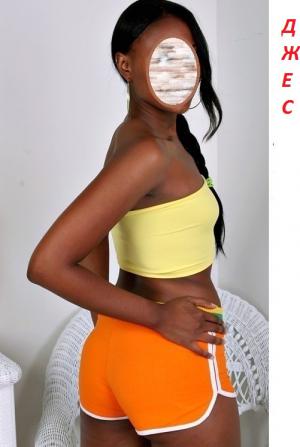 Интимное фото пользователя RJHJKTDF1 в объявлении №6333 на SexKompas