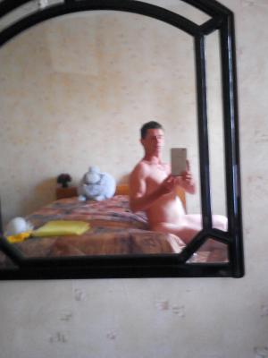 Интимное фото пользователя Aleksandr76 в объявлении №6627 на SexKompas