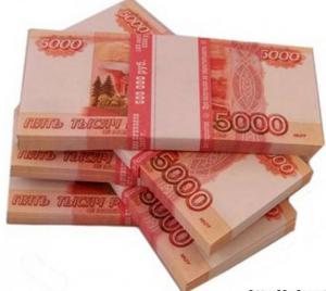 Интимное фото пользователя Rita20 в объявлении №6711 на SexKompas