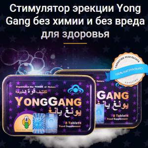 Интимное фото пользователя Adil в объявлении №6907 на SexKompas