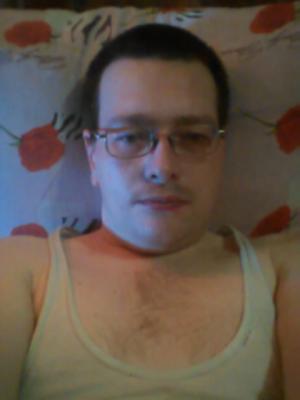 Интимное фото пользователя Dima29 в объявлении №6984 на SexKompas