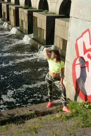 Интимное фото пользователя seksmayya в объявлении №8449 на SexKompas