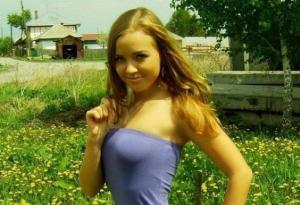 Интимное фото пользователя Аноним в объявлении №8866 на SexKompas