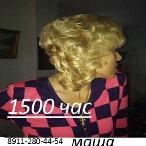 Интимное фото пользователя Аноним в объявлении №9653 на SexKompas