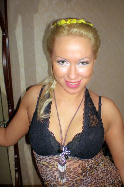 Марьяна фото