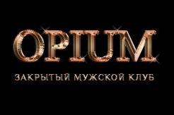OPIUM