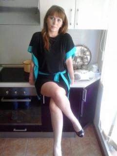 karina95, аватарка на СексКомпас СПб