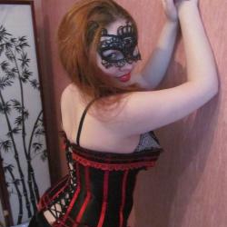 Фотография пользователя maha21 на сайте Секс Компас СПб