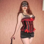 Фотография пользователя maha21 на сайте Секс Компас СПб