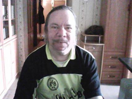 amkon, аватарка на СексКомпас СПб