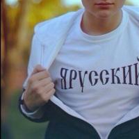 Фотография пользователя Zyatikov на сайте Секс Компас СПб