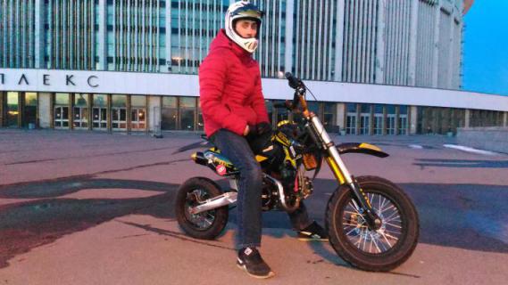 Kirisha, аватарка на СексКомпас СПб