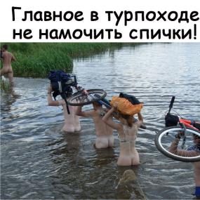 Фотография пользователя Siber80 на сайте Секс Компас СПб