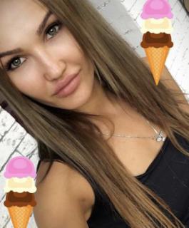 Kristina889, аватарка на СексКомпас СПб