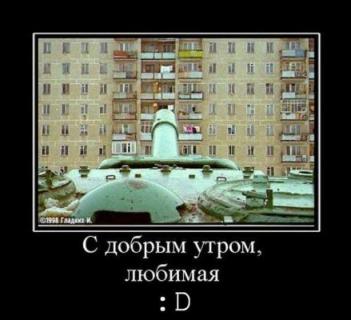 mity, аватарка на СексКомпас СПб